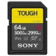 Карта пам'яті Sony 64GB SDXC C10 UHS-II U3 V90 R300/W299MB/s Tough