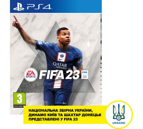 Гра консольна PS4 FIFA 23, BD диск