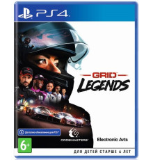 Гра консольна PS4 Grid Legends, BD диск