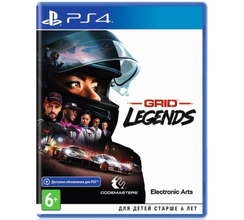 Гра консольна PS4 Grid Legends, BD диск