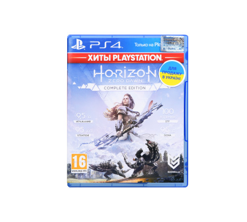 Гра консольна PS4 Horizon Zero Dawn. Complete Edition (PlayStation Hits), BD диск