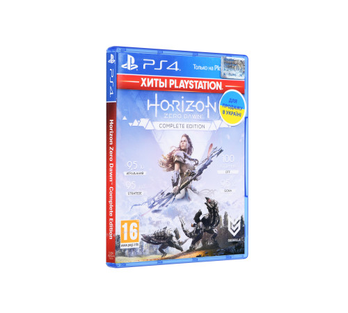 Гра консольна PS4 Horizon Zero Dawn. Complete Edition (PlayStation Hits), BD диск