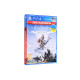 Гра консольна PS4 Horizon Zero Dawn. Complete Edition (PlayStation Hits), BD диск