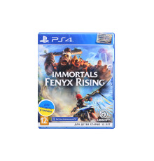 Гра консольна PS4 Immortals Fenyx Rising, BD диск