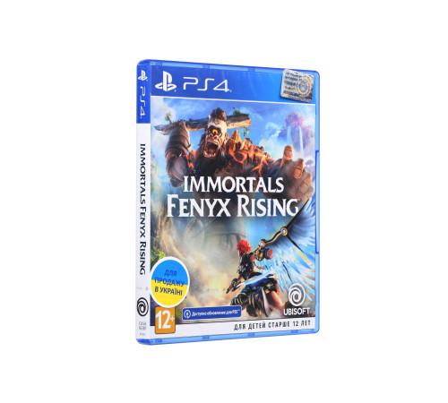 Гра консольна PS4 Immortals Fenyx Rising, BD диск