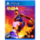 Гра консольна PS4 NBA 2K23, BD диск