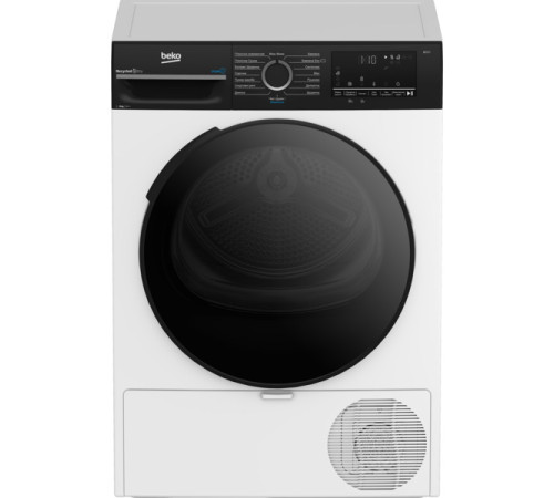Сушильная машина Beko BM3T48239WPBB2