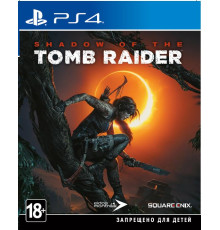 Гра консольна Shadow of the Tomb Raider Standard Edition, BD диск