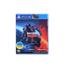 Гра консольна PS4 Mass Effect Legendary Edition, BD диск