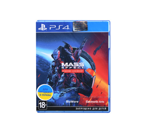 Гра консольна PS4 Mass Effect Legendary Edition, BD диск