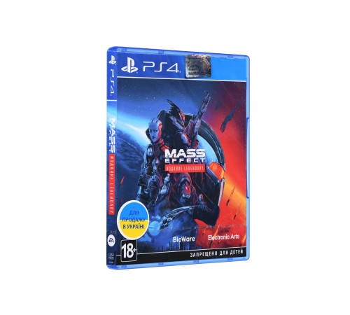 Гра консольна PS4 Mass Effect Legendary Edition, BD диск