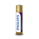 Батарейка Philips AAA bat Alkaline 4шт Lithium Ultra (FR03LB4A/10)