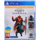 Гра консольна PS4 Assassin’s Creed Valhalla Ragnarok Edition, BD диск