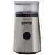 Кавомолка електрична Gorenje SMK150E