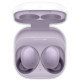 Бездротові навушники Samsung Galaxy Buds 2 (R177) Lavender