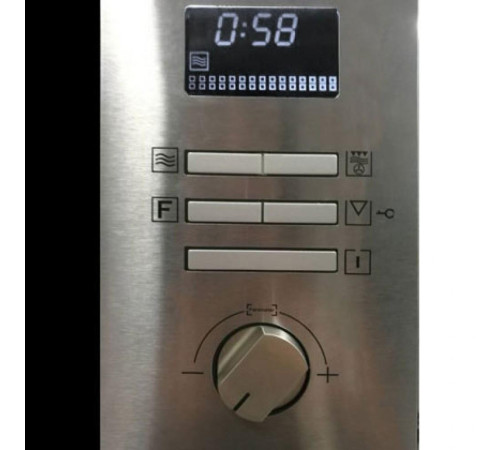 Мікрохвильовка з грилем і конвекцією Kaiser EM 2520