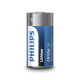 Батарейка Philips 16340 (CR-123A) bat(3B) Lithium 1шт (CR123A/01B)