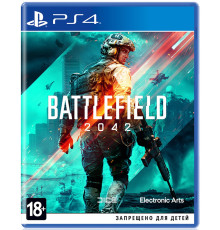 Гра консольна PS4 BATTLEFIELD 2042, BD диск