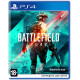Гра консольна PS4 BATTLEFIELD 2042, BD диск
