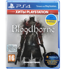 Гра консольна PS4 Bloodborne (PlayStation Hits), BD диск