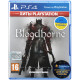 Гра консольна PS4 Bloodborne (PlayStation Hits), BD диск