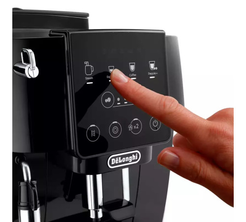 Кофемашина DeLonghi ECAM 220.21.B