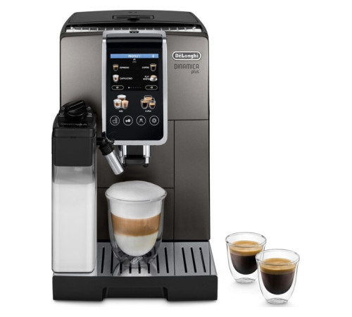 Кофемашина Delonghi ECAM 380.95.TB