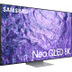 Телевізор Samsung Neo QLED 8K 75QN700C (QE75QN700CUXUA)